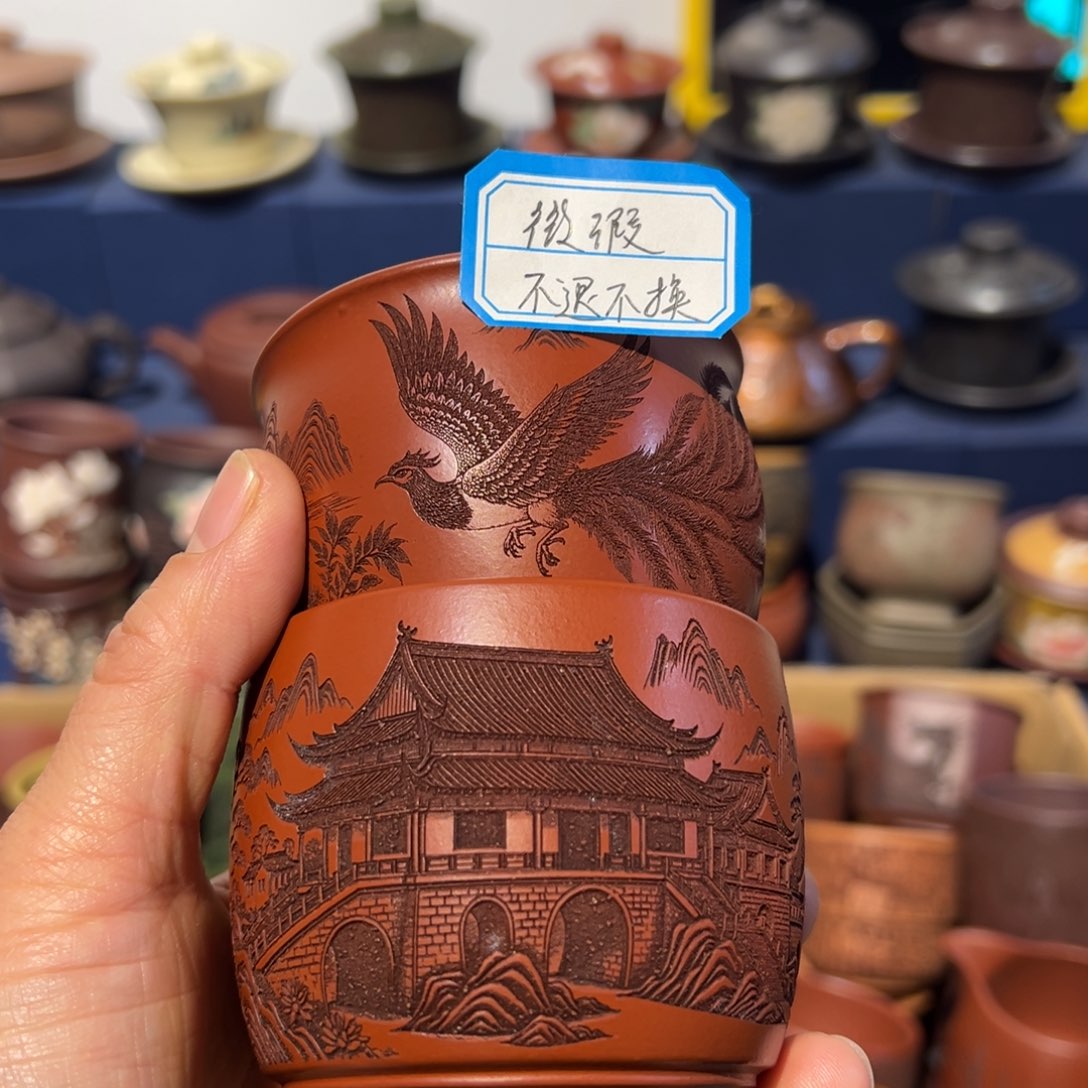 微瑕处理 不退不换