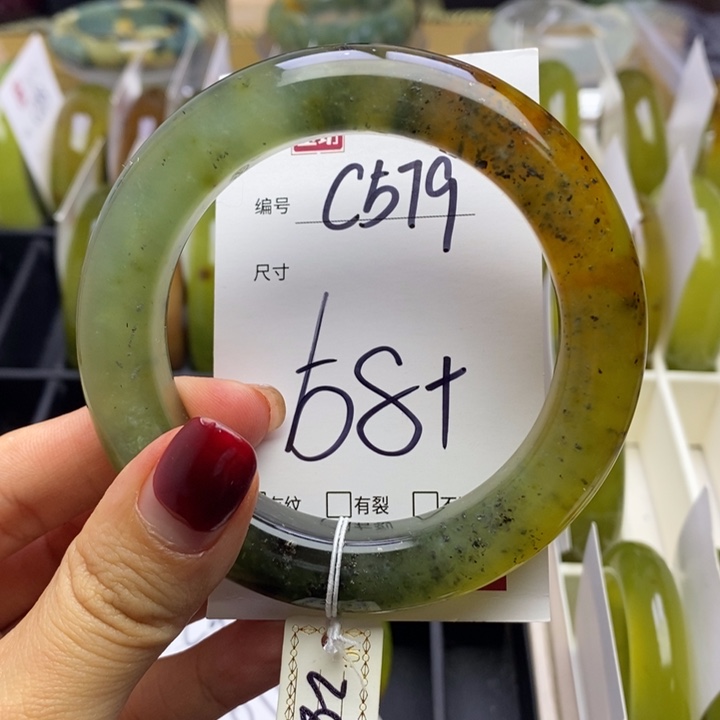 蛇纹石玉手镯未镶嵌