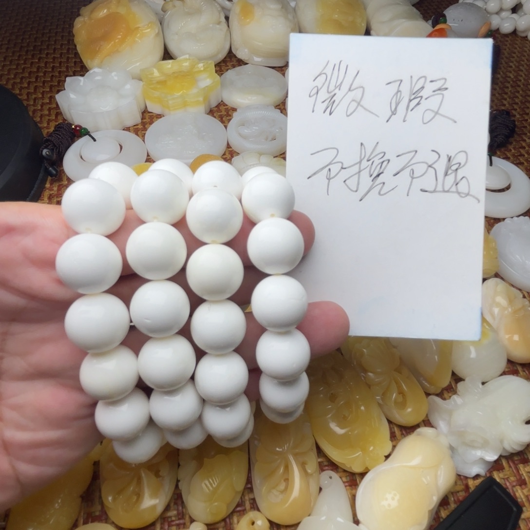 非金属贝壳微瑕卡14