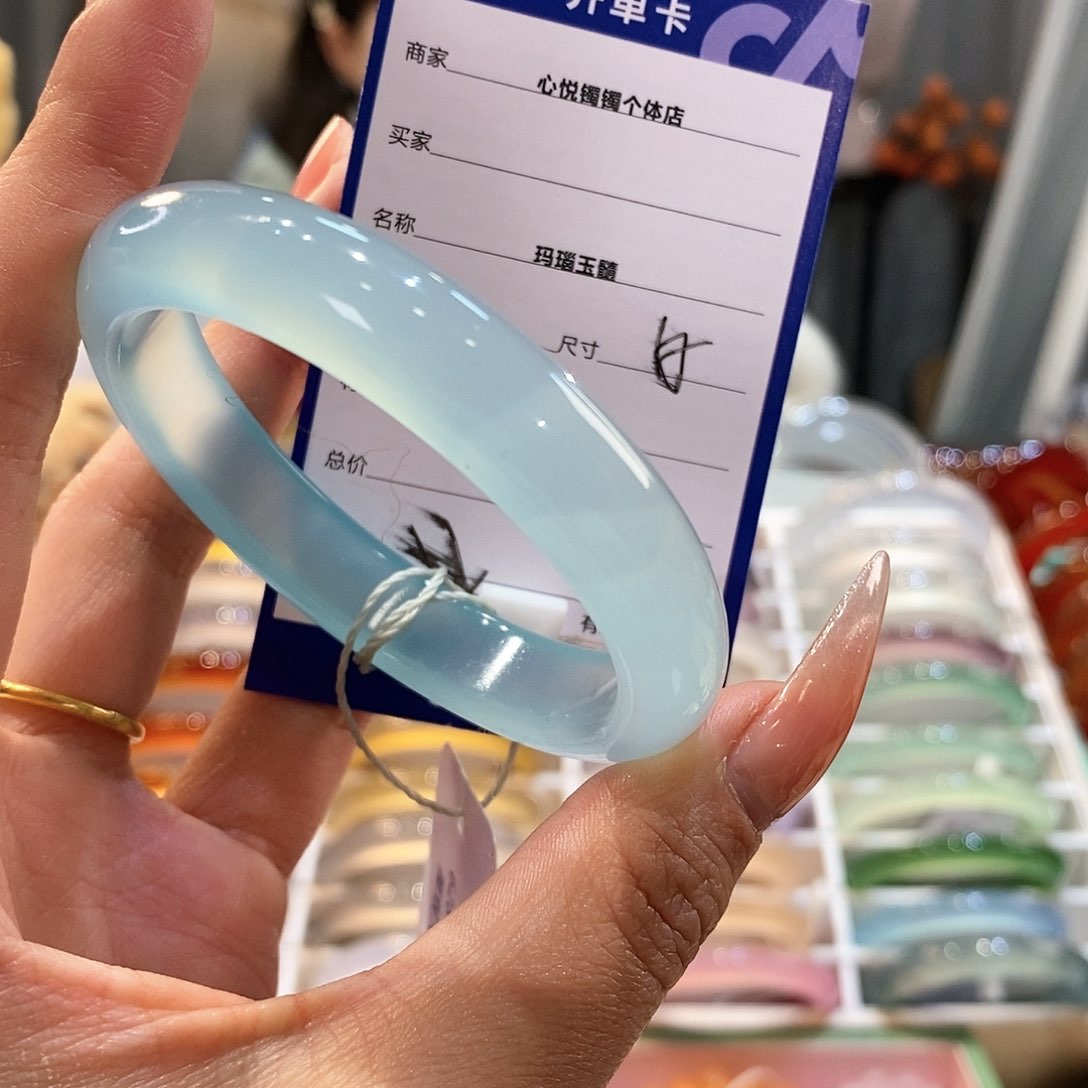 玛瑙/玉髓手镯未镶嵌