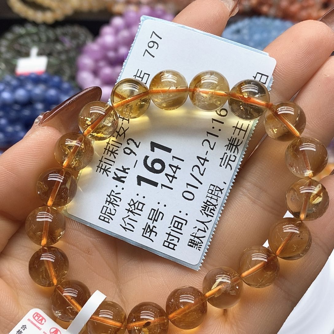 水晶手串未镶嵌357899009765