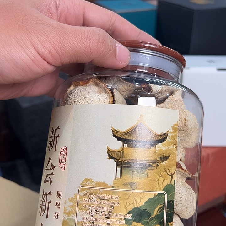 杯子啊啊啊啊啊啊啊啊啊