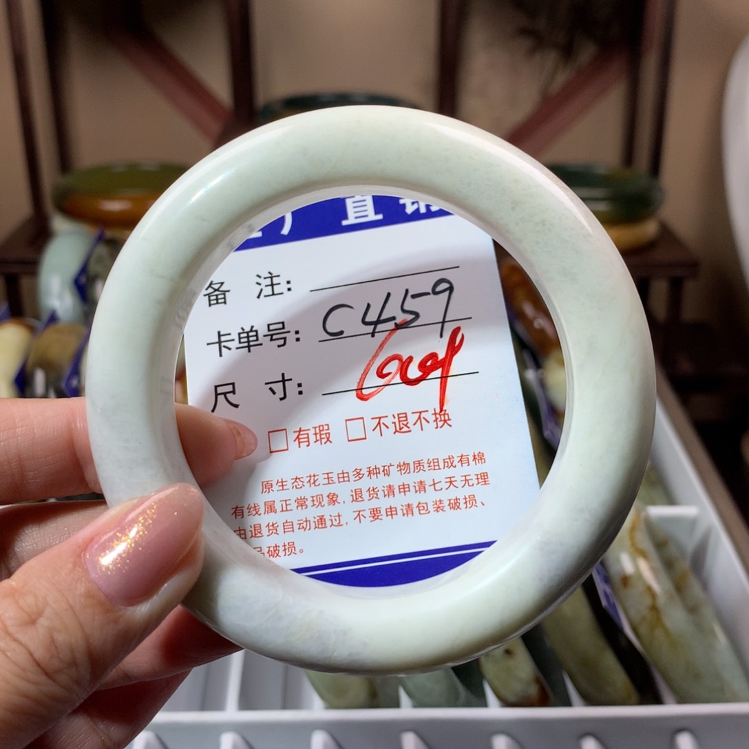 【闪购商品】蛇纹石玉手镯未镶嵌