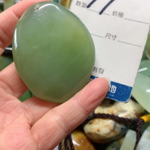 蛇纹石玉手把件未镶嵌