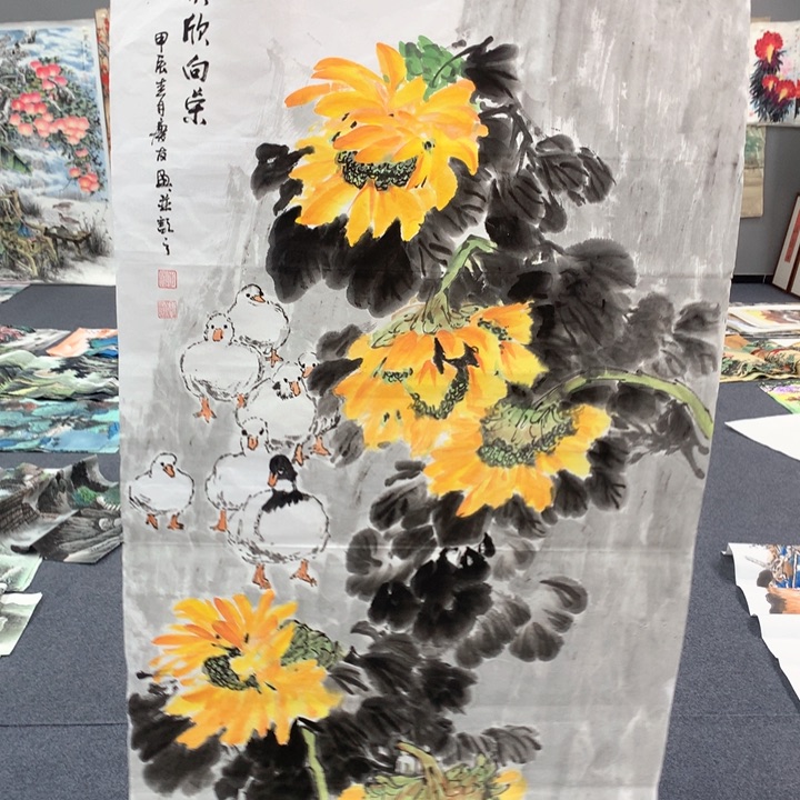 和和美美和和美美