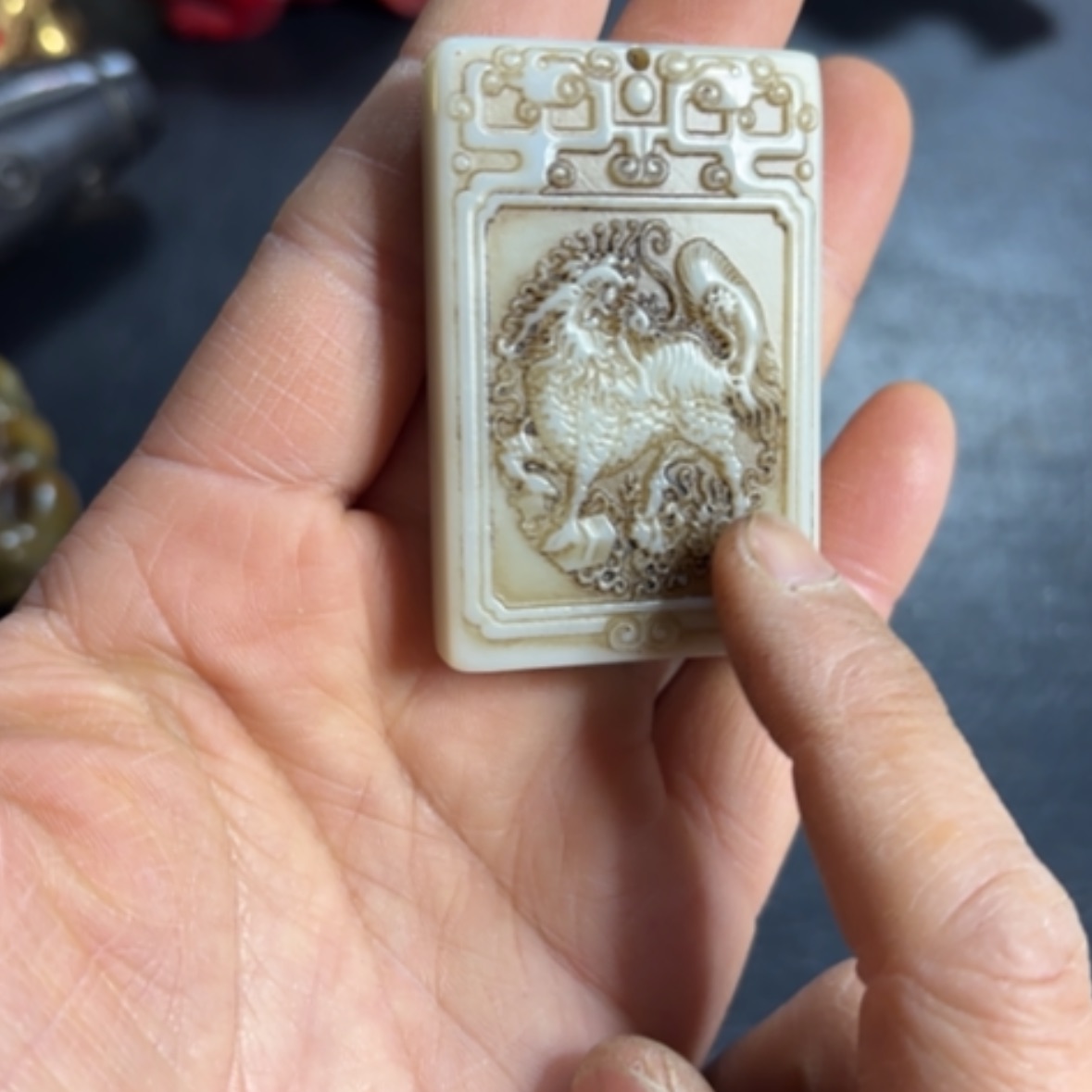 【闪购商品】紫金钵盂菩提把件