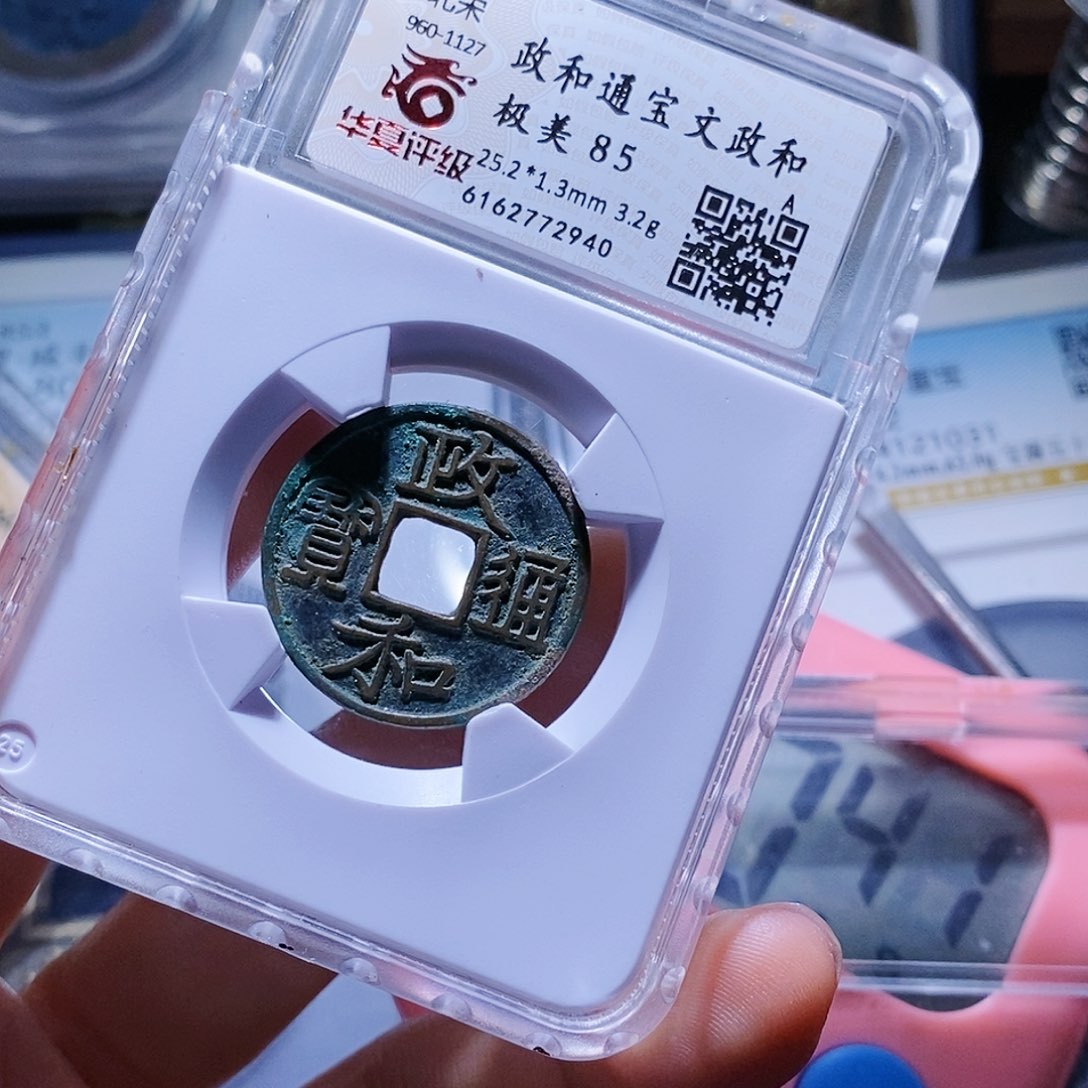 铜火*107哈哈哈，爱爱爱爱爱啊