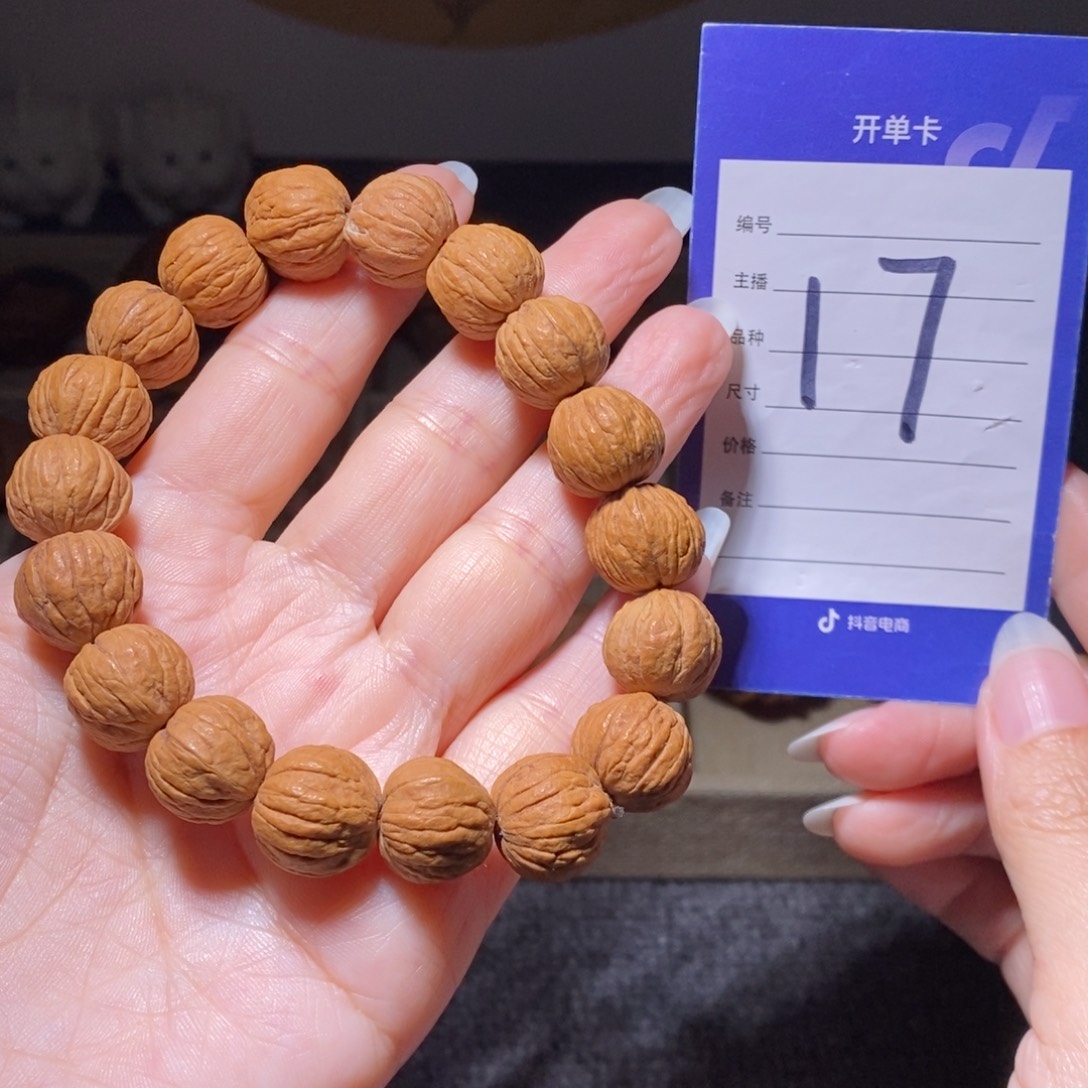 把件文玩核桃猴头手串