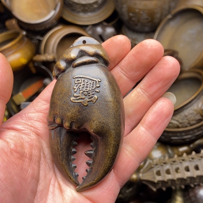 【闪购商品】铜铜铜铜铜铜铜铜