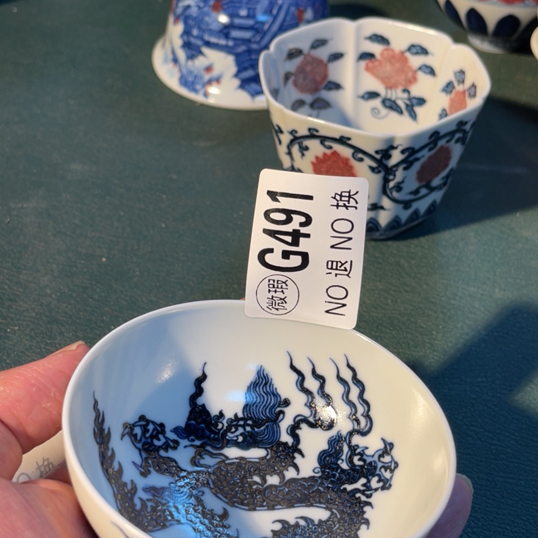 491 半月陶瓷半月陶瓷