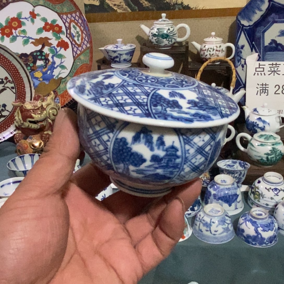 舶来瓷器满28包邮当日凑单