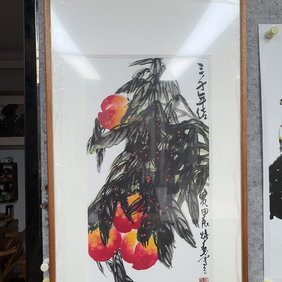 国画国画8888888888