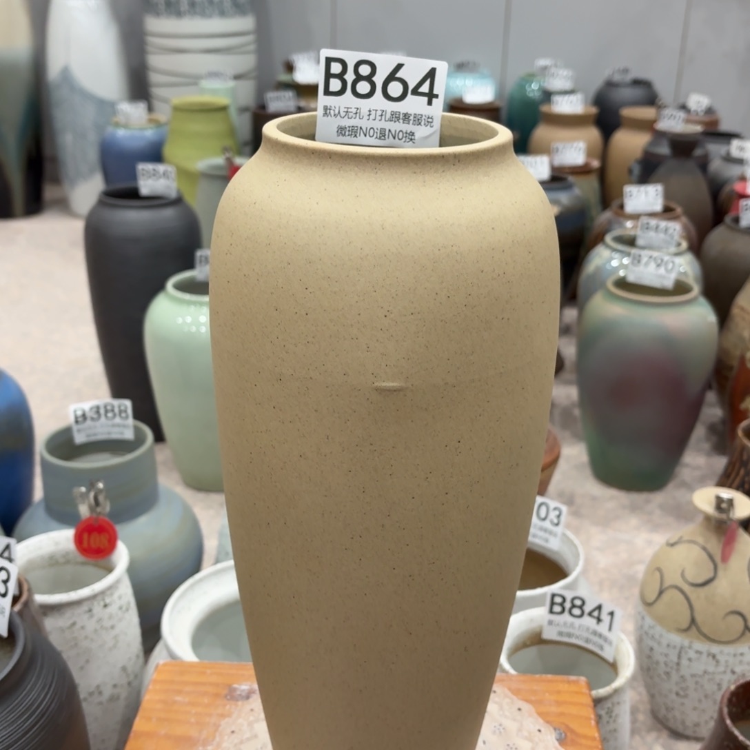 摆件瑕疵864 景德镇陶瓷花瓶高34口9