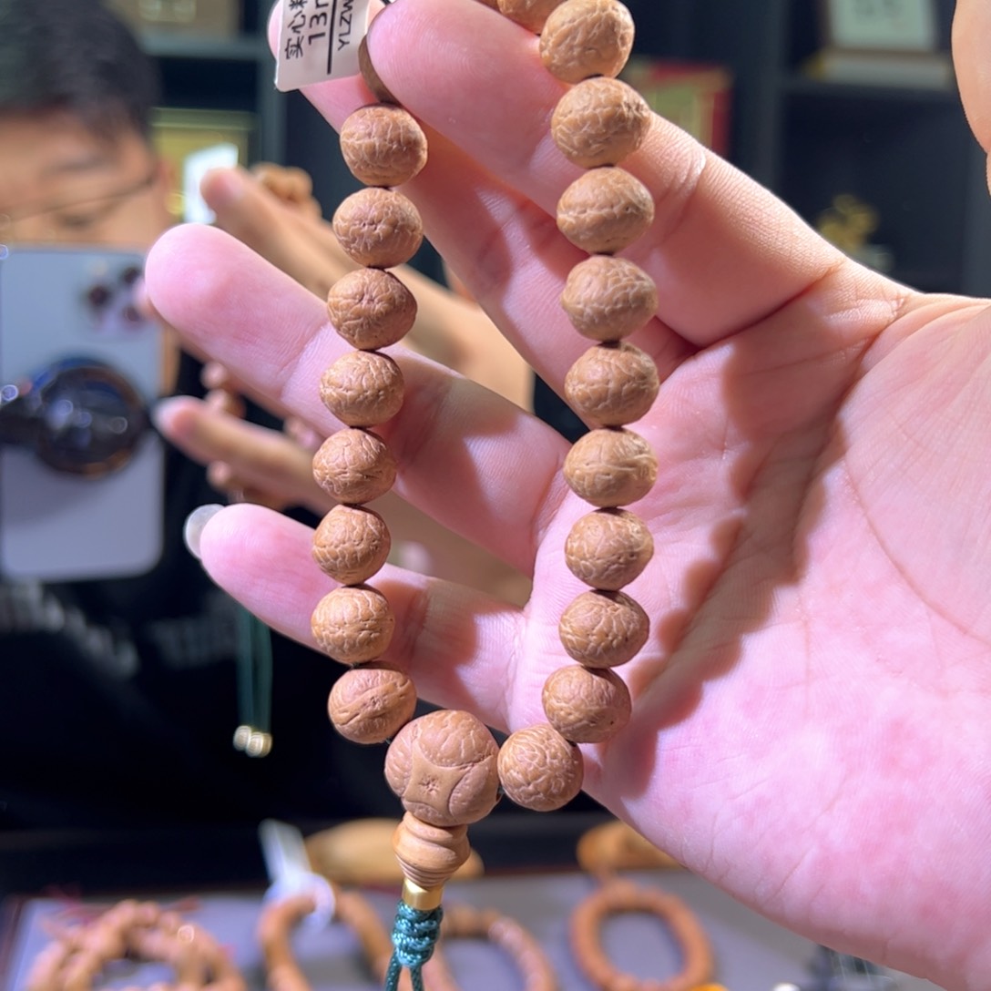 凤眼菩提手串菩提