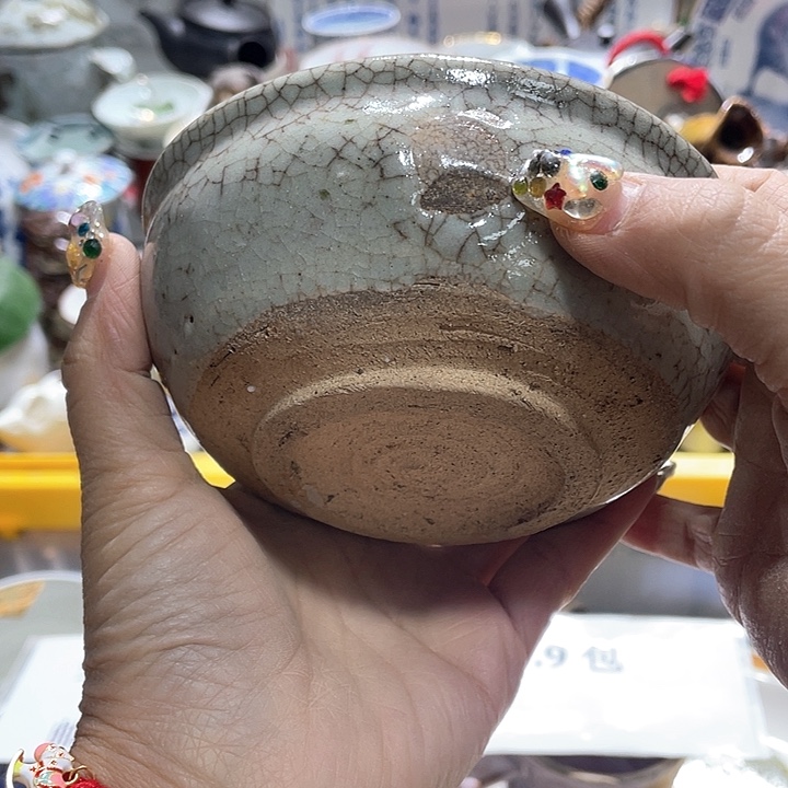 瓷片19:9包邮新疆西藏不发货