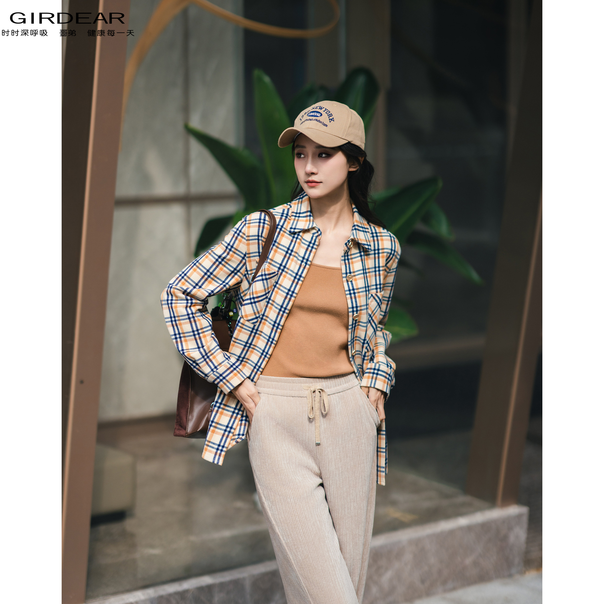 GIRDEAR/哥弟新款秋冬雅丹风百搭时尚长袖经典格纹衬衫 1400458