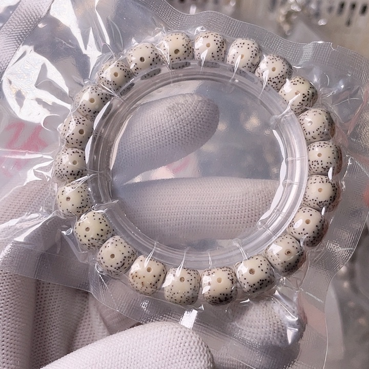 星月菩提手串G708……星月哈哈哈11