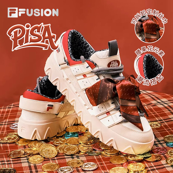 FILA FUSION马上起飞 PISA 新年款本命年红色板鞋男女T12W612922F