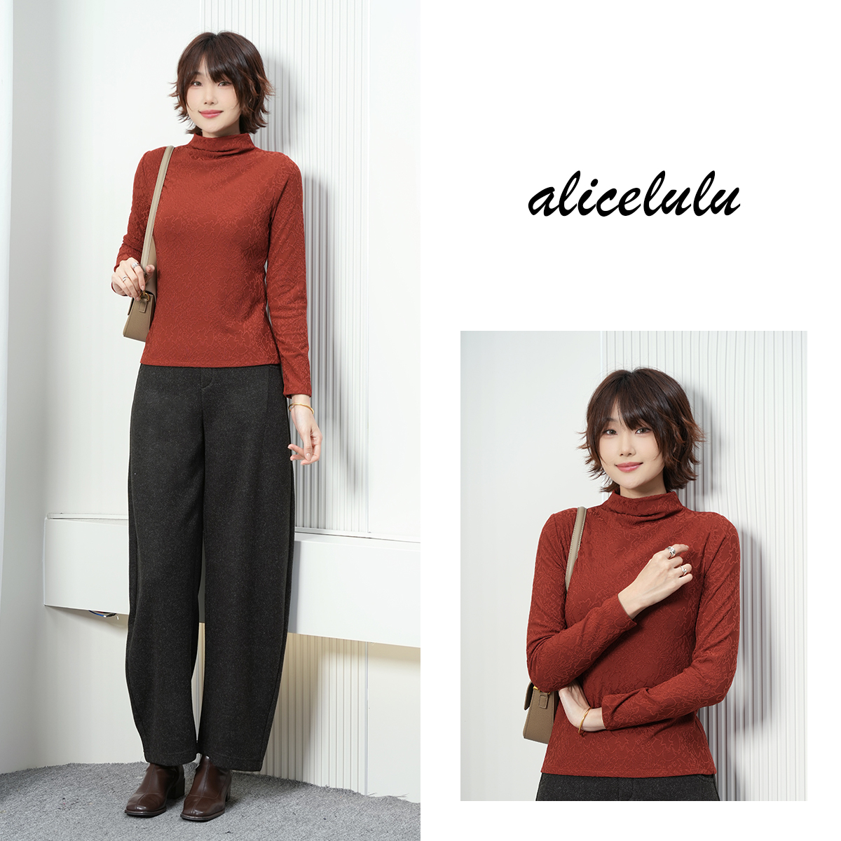 alicelulu 时髦秩序.时尚打底衫优雅显瘦百搭时髦 S2145867U