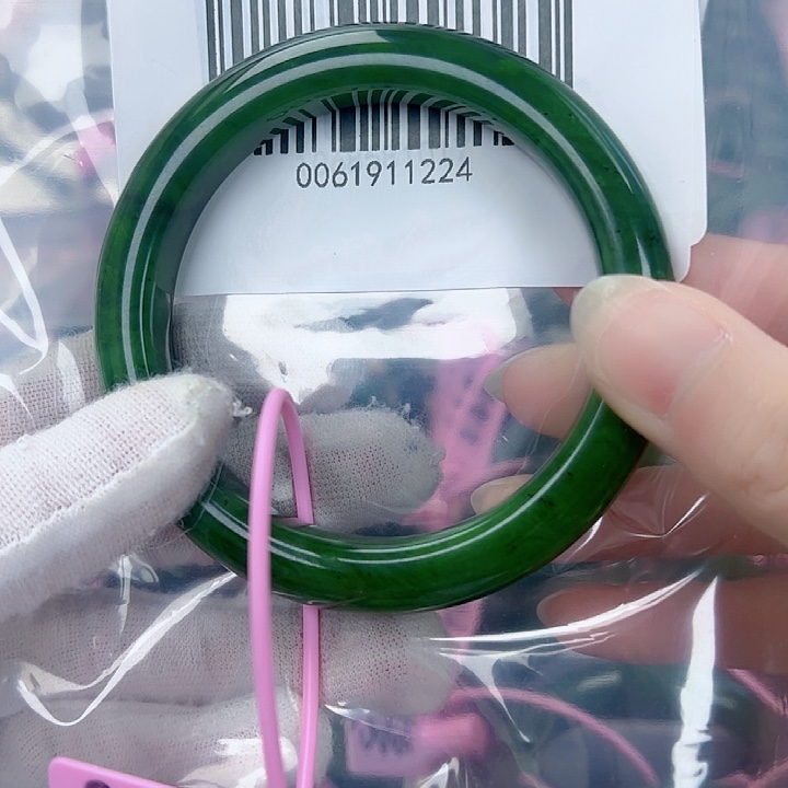 和田玉（碧玉）手镯未镶嵌58