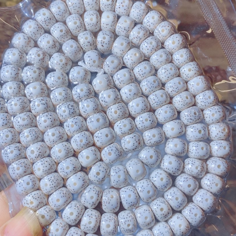 【闪购商品】星月菩提吊坠婷Fggggggggghh
