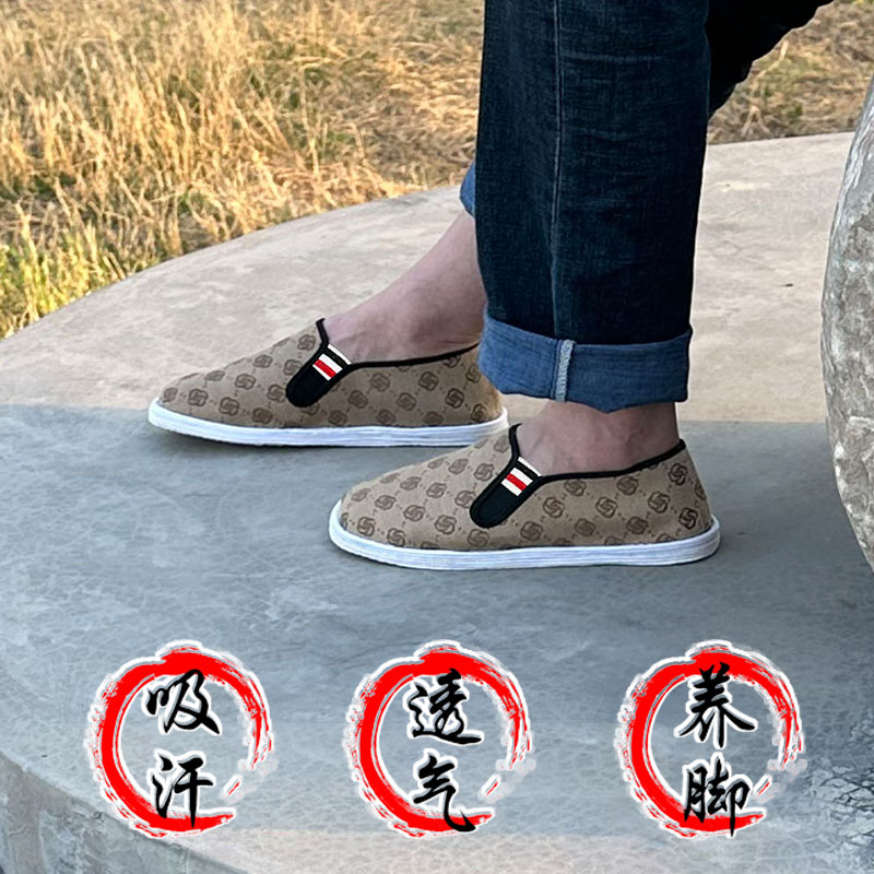 手工千层底老北京布鞋时尚休闲男女同款单鞋舒适透气时尚百搭