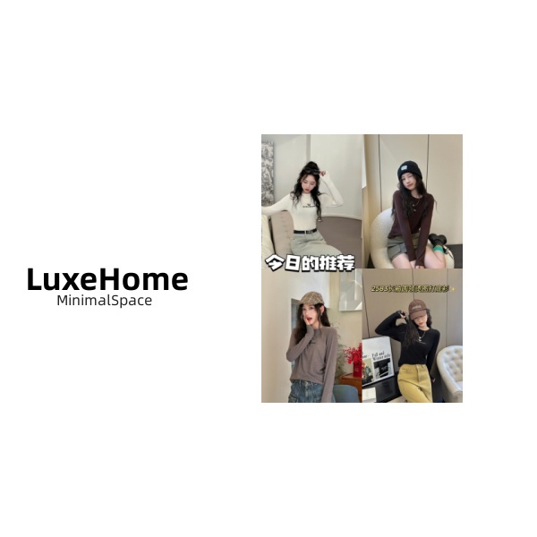 烫钻小狗打底衫 S2583 