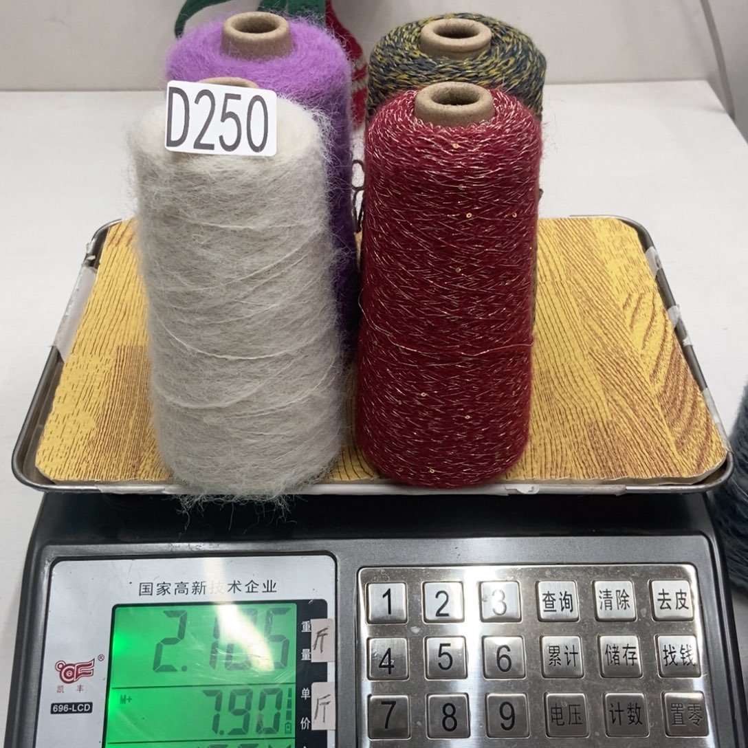 250              