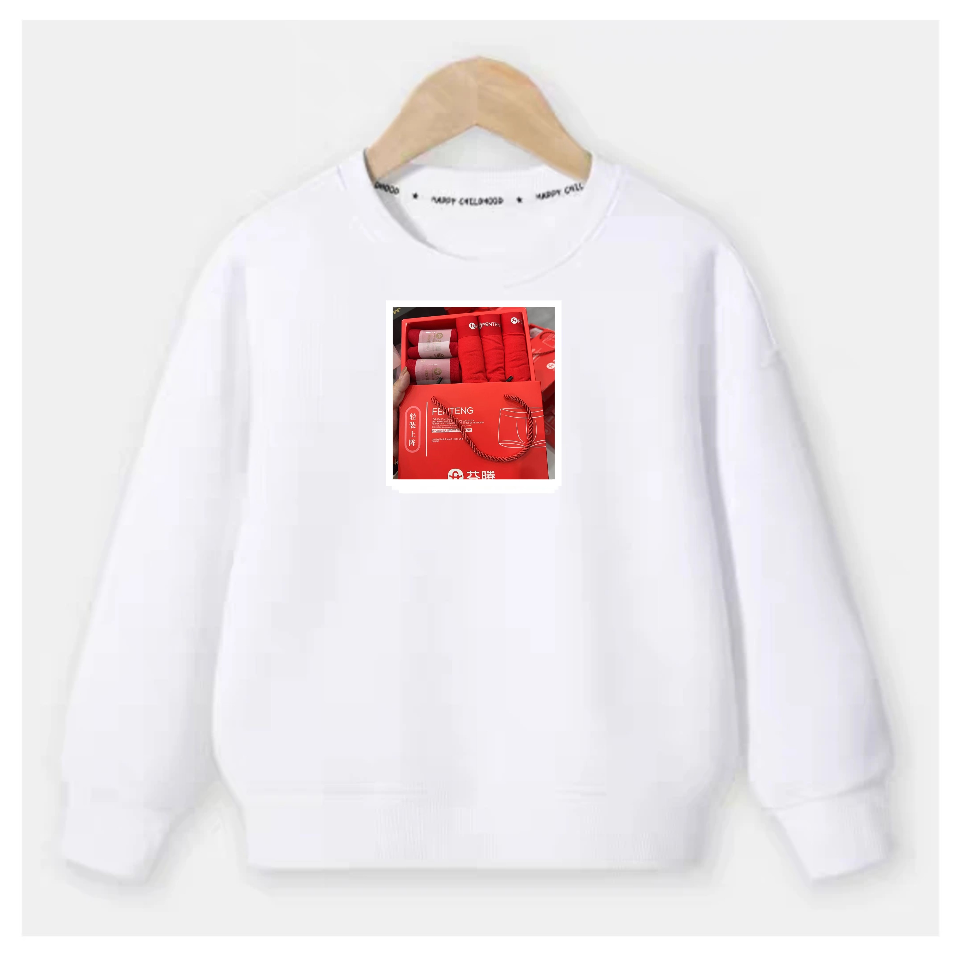 儿童秋季卫衣 FT 男 NK