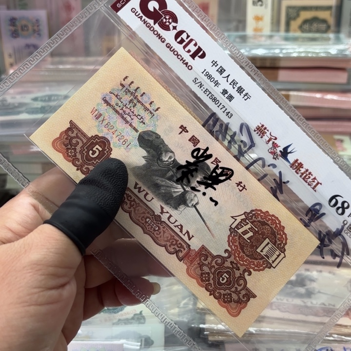 炭黑1张—————————————-