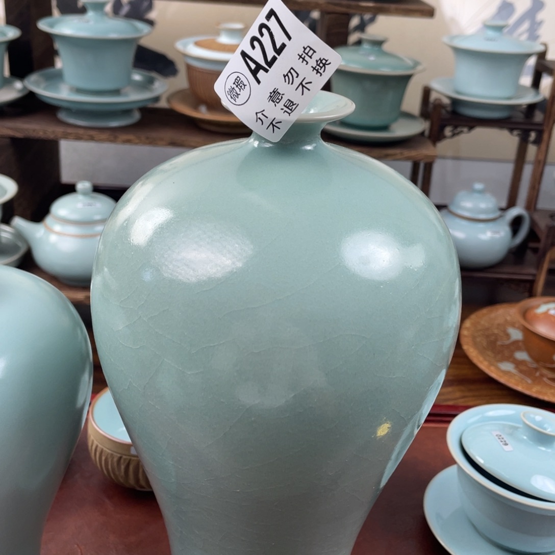 烟*里瑕疵227…………………………m