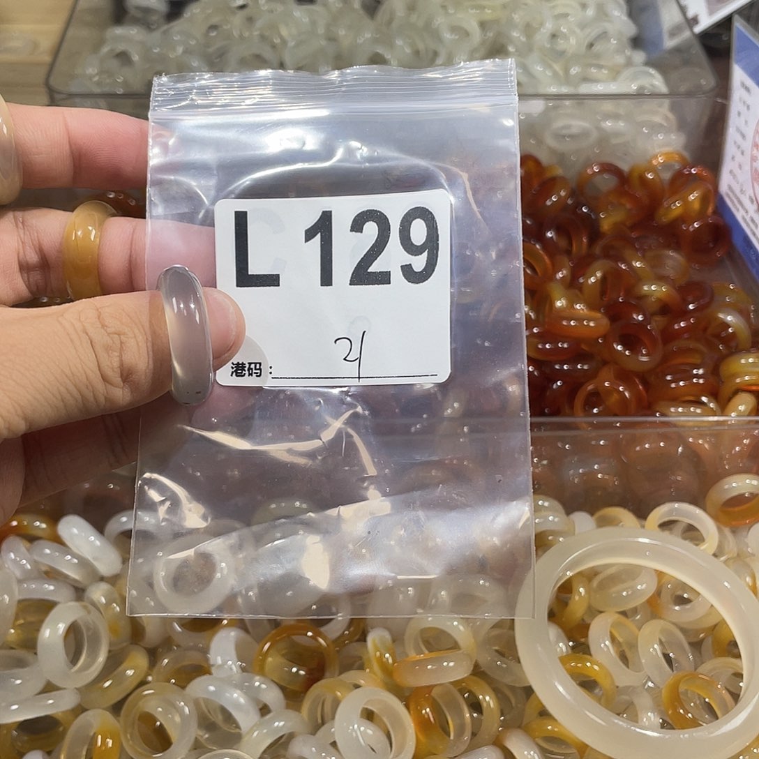 合金戒指玛瑙/玉髓129