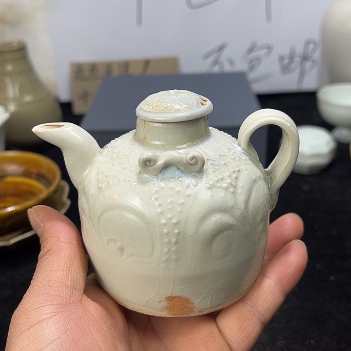 陶其他景德镇窑蜜壶