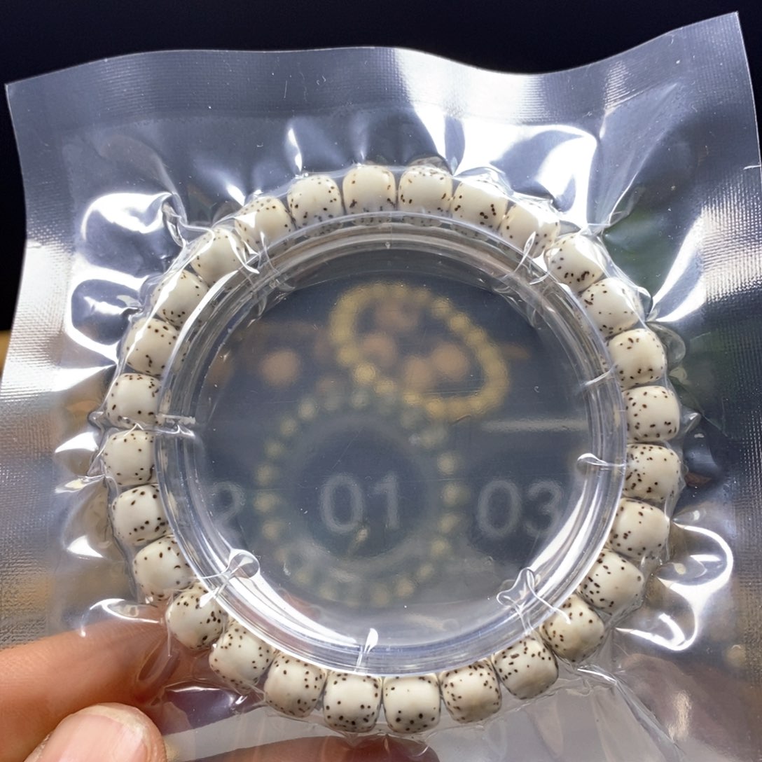 星月菩提手串海**负87原白河豚