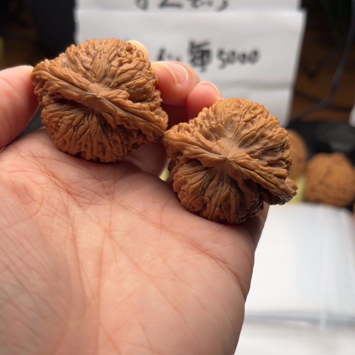 文玩核桃吊坠南疆41