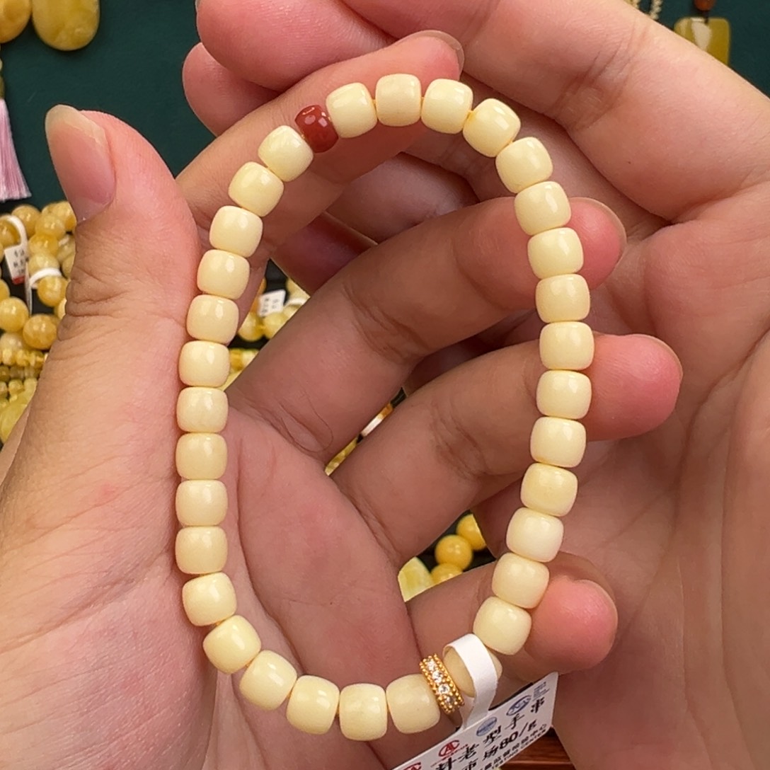 琥珀手链未镶嵌6+精工老型
