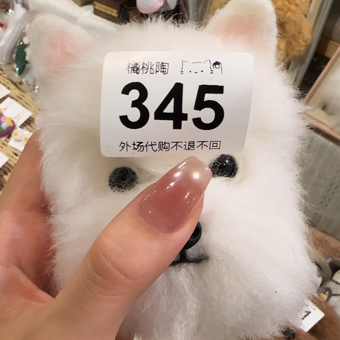 N***呀哈哈哈哈哈哈哈哈哈哈哈