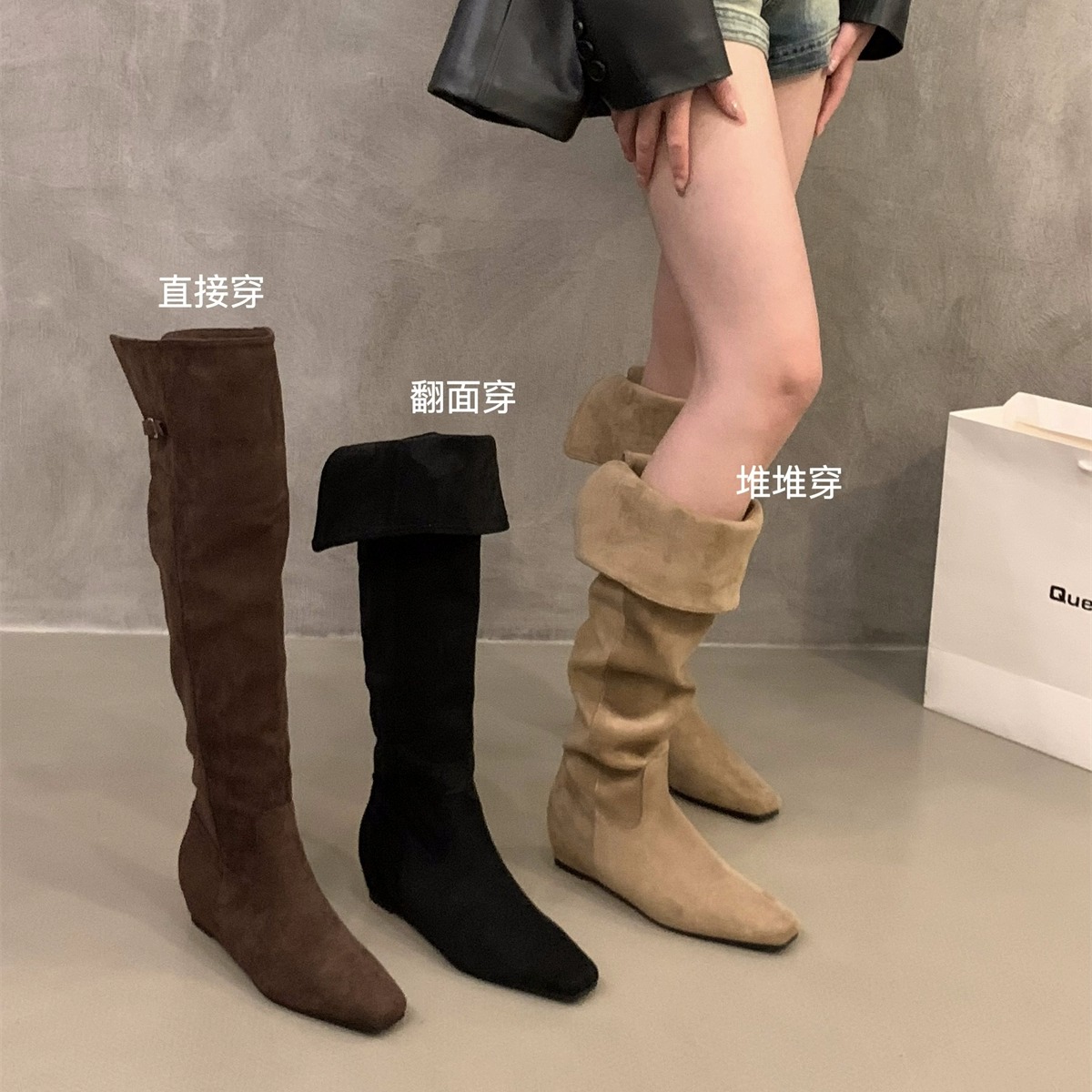 内增高方头绒面瘦瘦长筒骑士靴女鞋2025秋冬小个子过膝堆堆长靴子