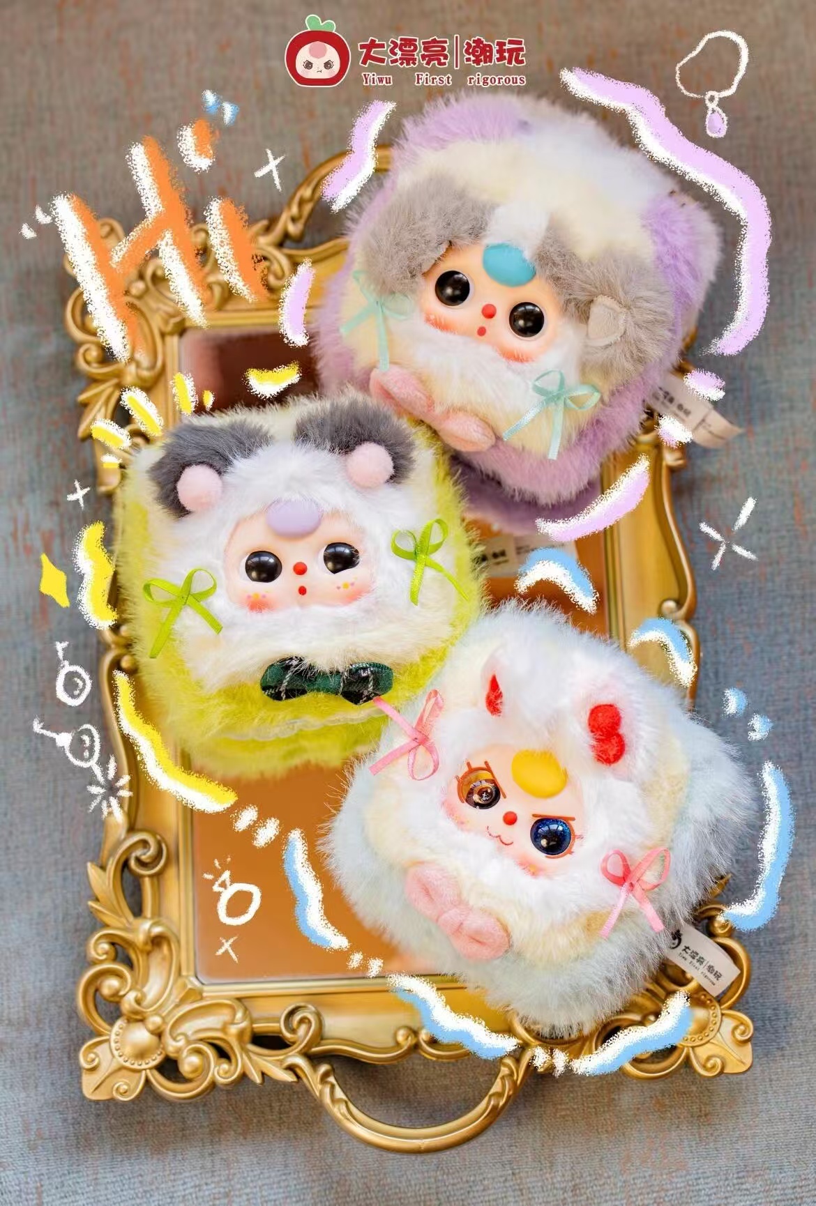 手办盲盒娃三岁首饰盒