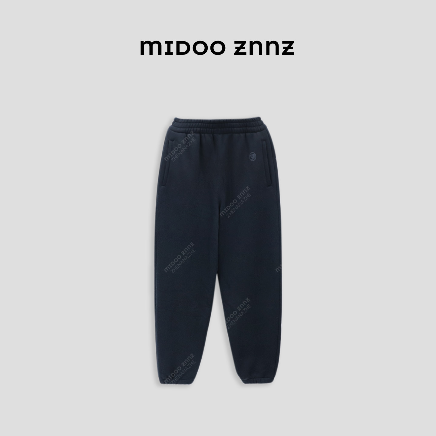 MIDOO ZNNZ 重磅阔版加绒加厚休闲百搭束脚女卫裤7063M