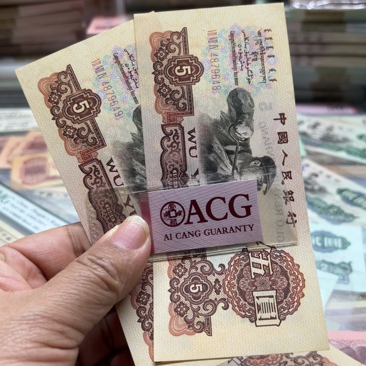 炼钢伍元2连————————————-