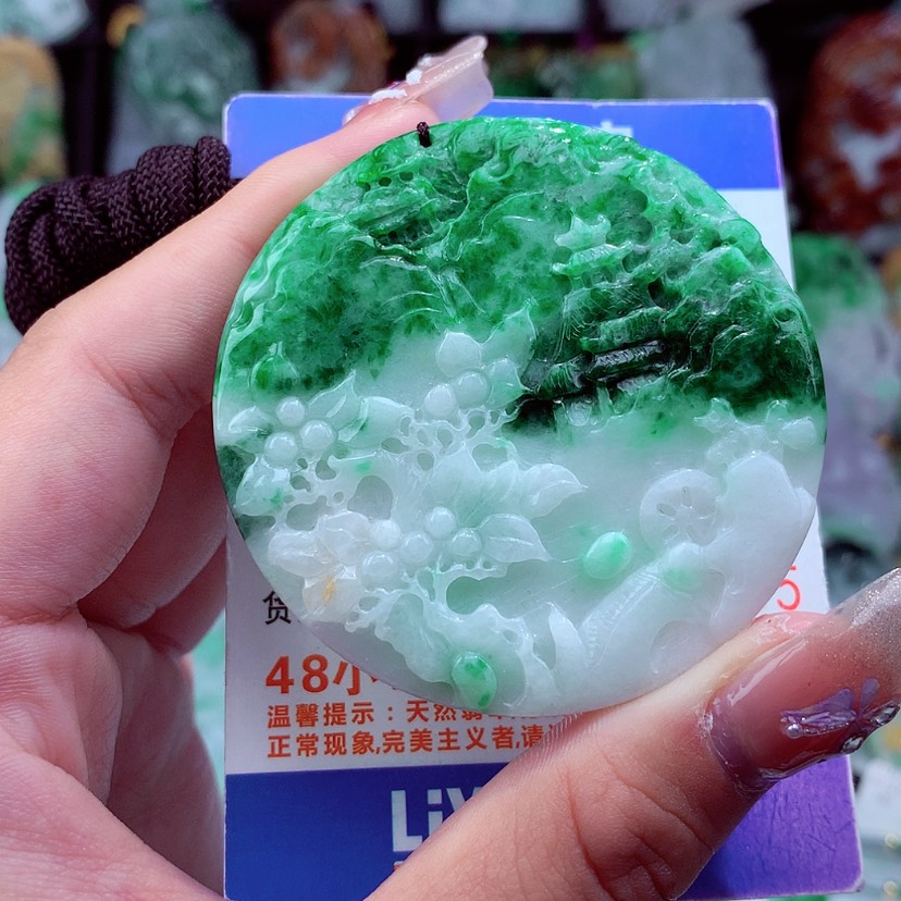 【闪购商品】翡翠颈饰未镶嵌挂件