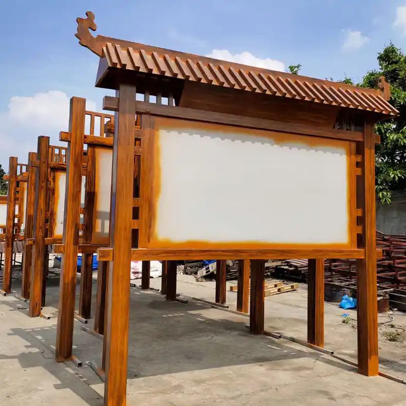 公示牌 仿木公示牌