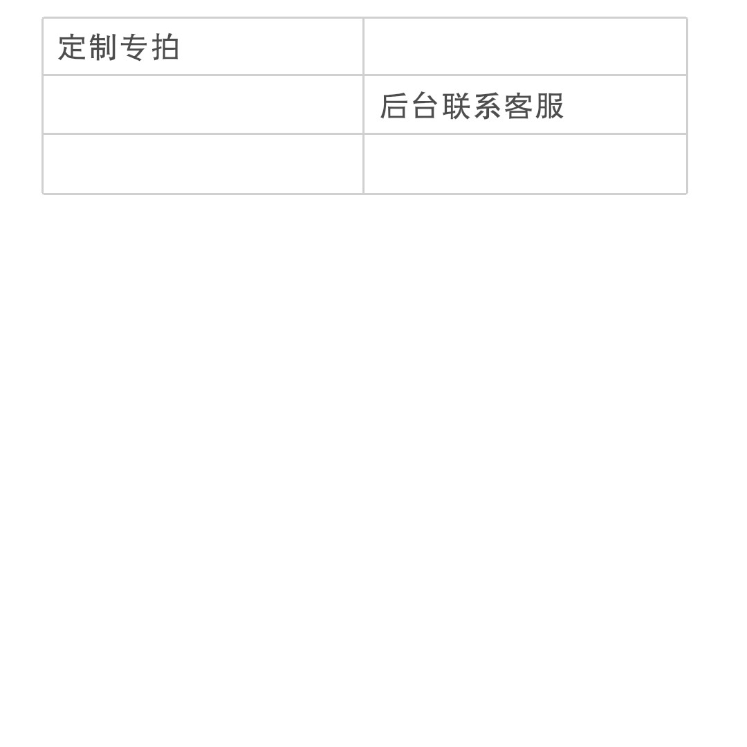 鸽笼鸟笼定制款式鸽子笼出售