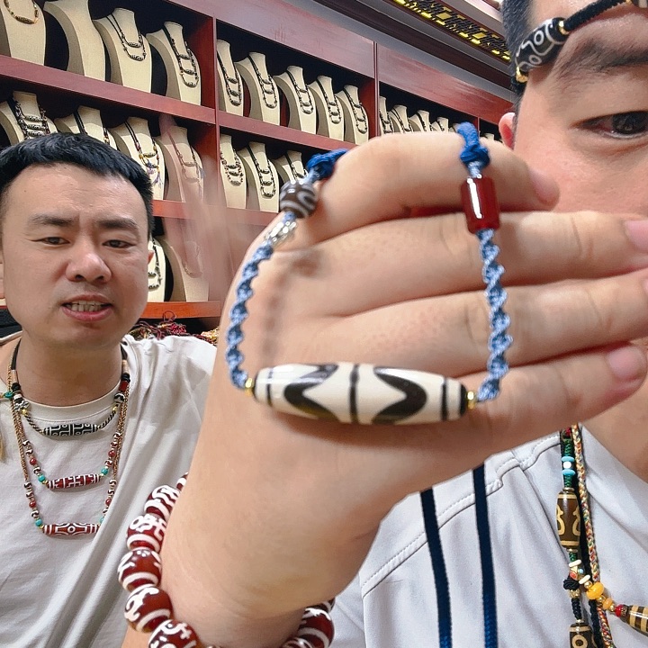 未镶嵌玛瑙/玉髓珠宝奇石