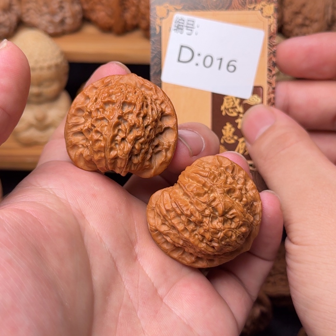 核桃D016全品39血麒麟