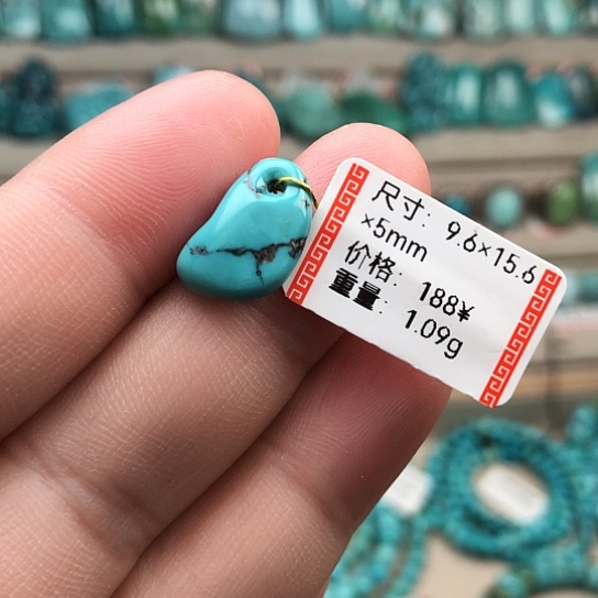 绿松石未镶嵌珠宝奇石