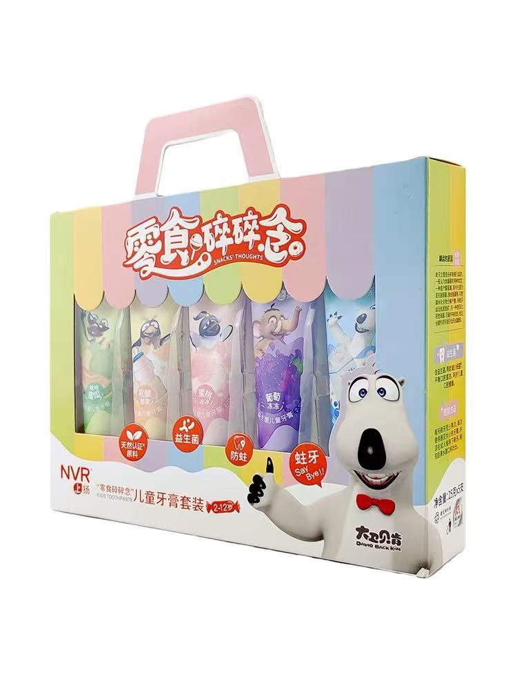 上扬益生菌儿童牙膏5支套装 2-12岁防龋健齿2026年4月