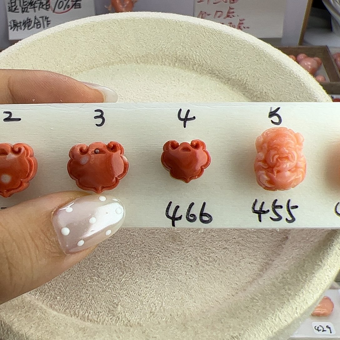 挂件玛瑙/玉髓合金