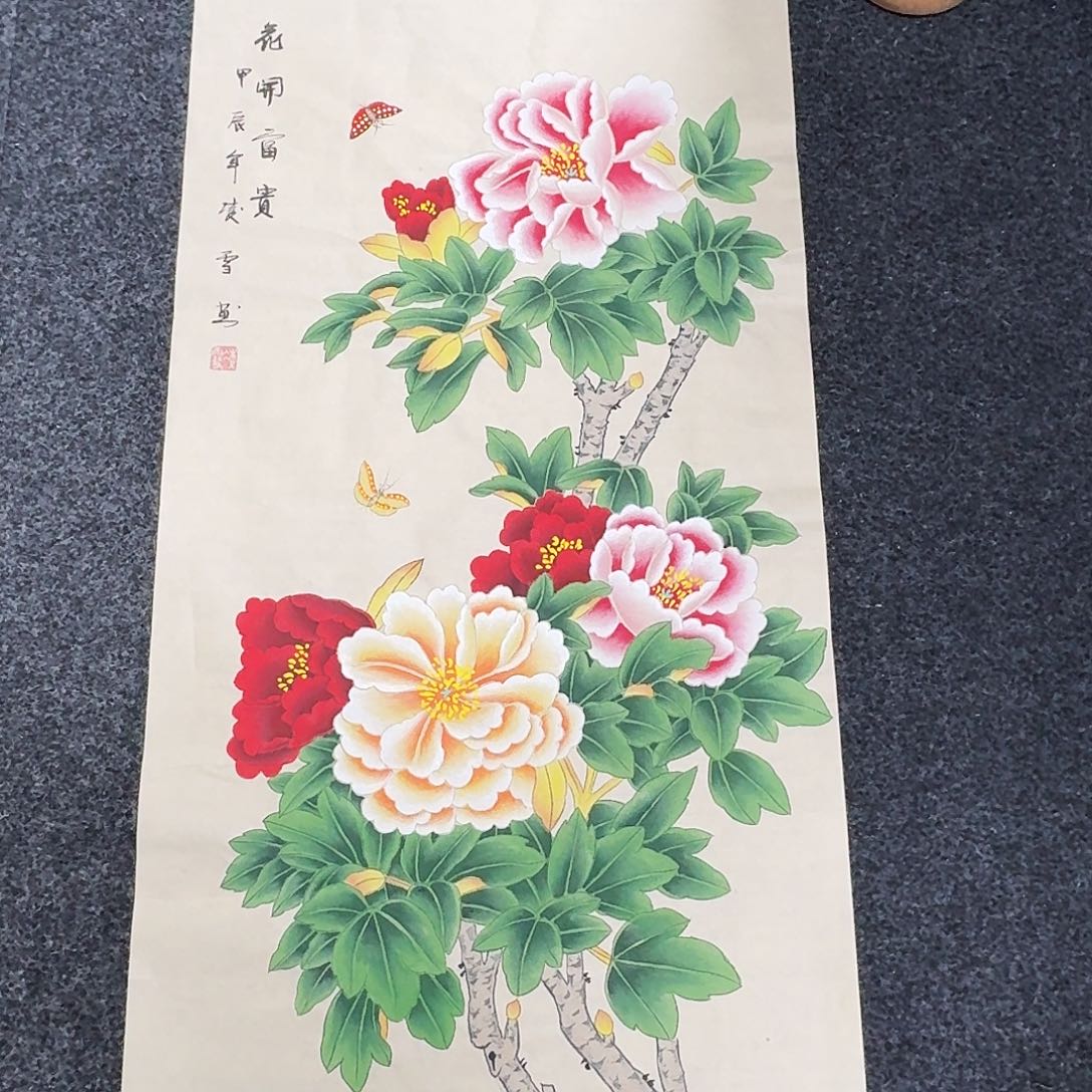 尚古里商贸画心一张